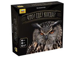 Настольная игра: Что? Где? Когда?