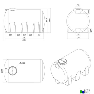Емкость Экопром H 3000 л синяя