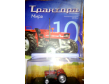 Журнал с моделью &quot;Трактора мира&quot; № 10. Massey-Ferguson MF 135 (1965)