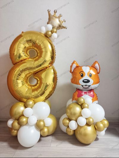 Набор из шаров Корги