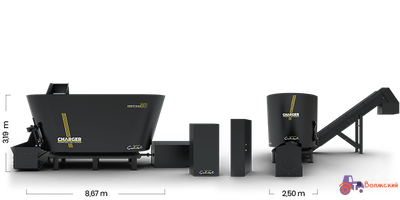 Кормораздатчик CELIKEL CHARGER 30 объем 30 м3