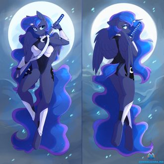 Princess luna