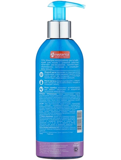 Шампунь-кондиционер для длинношерстных кошек Cliny Роскошный шелк, 200 мл