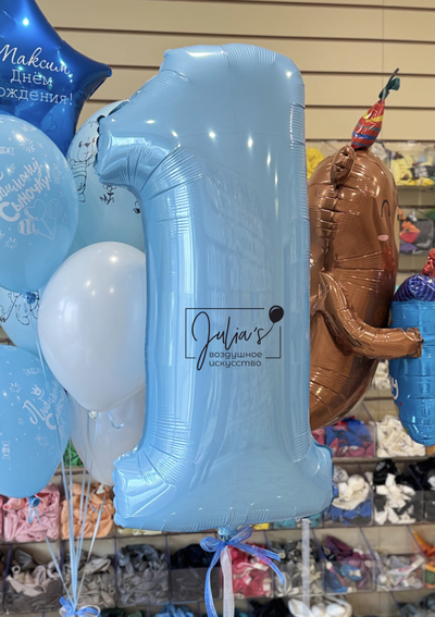 Цифры Голубые