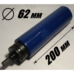 Коронка биметаллическая диаметр 62 мм глубина 200 мм  + держатель с креплением шестигранник 13 мм для дрели