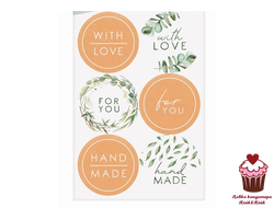 Наклейка Акварель WITH LOVE, лист = 6 шт