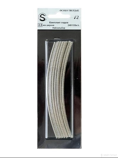 Sintoms 249119Se.h. (2.5мм)