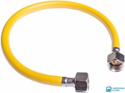 Подводка для газа ПВХ 3/4" 0,8м вр/вр