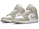 мужские кроссовки Nike Air Jordan 1 Mid 'College Grey' Linen 554724-082 для баскетбола