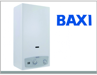 Колонка baxi купить. Газовая колонка бакси. Бакси колонка 11л. Baxi колонка газовая и накопитель. Диаметр дымохода для газовой колонки бакси.