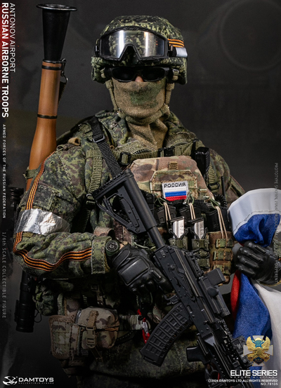 Российский десантник ВДВ - Коллекционная ФИГУРКА 1/6 RUSSIAN AIRBORNE TROOPS SENIOR RIFLEMAN (78105) - DAMTOYS