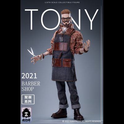 Барбер Тони - Коллекционная ФИГУРКА 1/6 Gathering Trend Series FirstRound Oil head Barber Tony (JC-001) - YUANXINGSHI