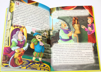 Андерсен Г.Х. Сказки. Ростов-на-Дону: Проф-пресс. 2014.