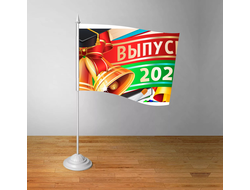 Флаги, флажки Выпускной