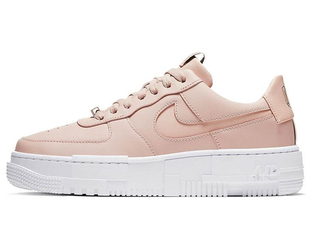 Air force 1 particle beige new arrivals