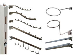 Система Vertikal