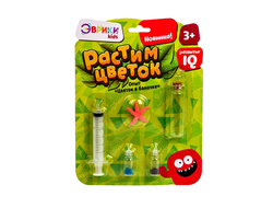 НАБОР ДЛЯ ОПЫТОВ "РАСТИМ ЦВЕТОК"