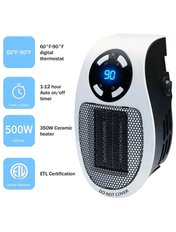 Обогреватель Портативный Portable Heater с Пультом Оптом
