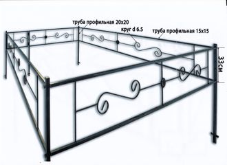 Ограда №25