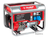 Электрогенератор бензиновый ЗУБР ЗЭСБ-4500-Э