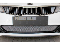 Защита радиатора KIA Optima 2018- chrome низ