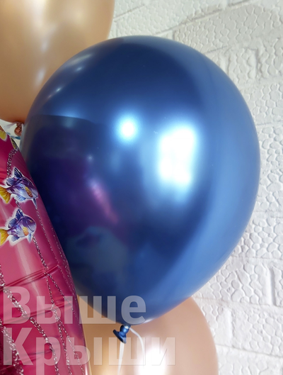 Шар гелиевый синий хром размером 30 сантиметров