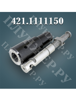 Плунжерная пара 421.1111150