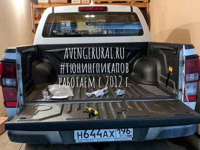 Вкладыш в кузов "на борта" Аэрокласс на Исудзу Д-макс 2-го поколения защищает торцы при погрузке!