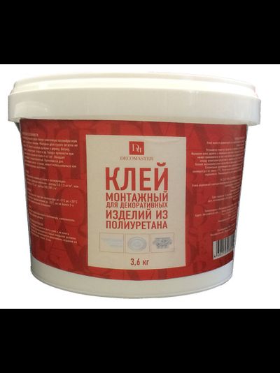Клей акриловый DECOMASTER PU 3600