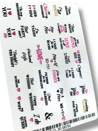 Хрустальные 3d слайдеры 3D-751