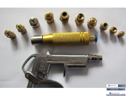 Клапан пневмовала