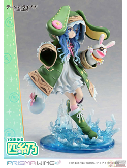 Фигурка 1/7 Йошино (Yoshino Prisma Wing)