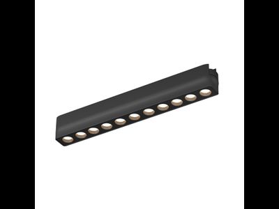 Трековый светильник AIR GRILL DK5305-BK