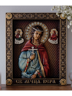 Икона Святая мученица Вера Римская