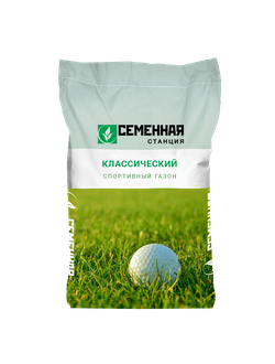 Спортивный газон Классический, 10кг