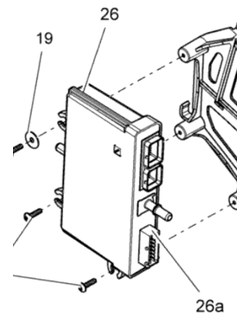 Мозги оригинал BRP 512060780/512060523/512060612/512060871/512060786/512060912/415129680 для BRP LYNX/Ski-Doo 600 E-TEC