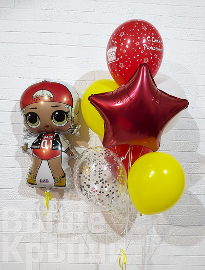 Сет "Модная подружка" (8 шариков)