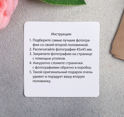 подарочные наборы на 14 февраля, подарки на 14 февраля, что подарить на 14 февраля