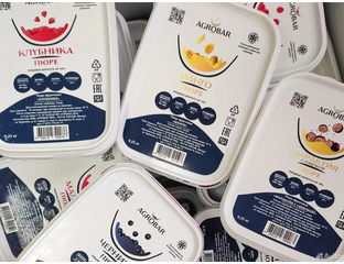 Замороженное пюре AGROBAR - Замороженное пюре AGROBAR 250 гр, купить с ...