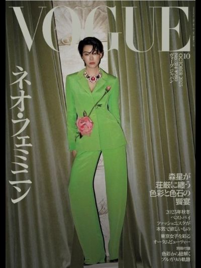 Vogue Japan Magazine May 2025 Raul Maito, Mona Kawasaki Cover, иностранные журналы,Intpressshop
