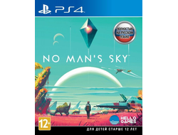 игра для PS4 No Man's Sky