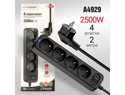 Сетевой фильтр-удлинитель NS2002 4 розеток с выкл. 2000mm Black
