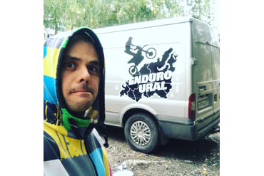 enduro ural