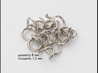 Плоское кольцо с цепочкой для брелка