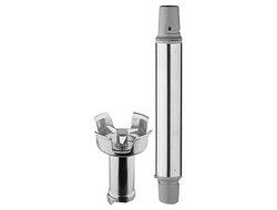 Штанга миксера Robot Coupe 39354