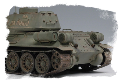 Сборная модель: (Hobby Boss 84807) Советский средний танк Т-34/85 (мод. 1944 г.)