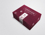 ЮВЕНКАРД BIO ORGANIC- СЕРДЦЕ ДОЛГОЖИТЕЛЯ