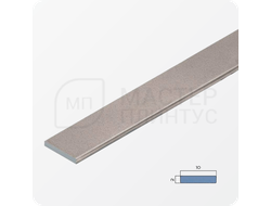 Декоративная алюминиевая полоса 10 мм. NEEXY PV87-43 SC Муар бежевый 2.7 м.