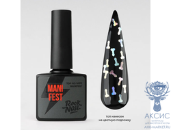 Топ RockNail Top Manifest Holographic