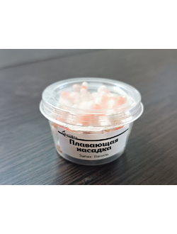 Шарик ароматизированный 1шт. ВАНИЛЬ (пр-во Чистяков)